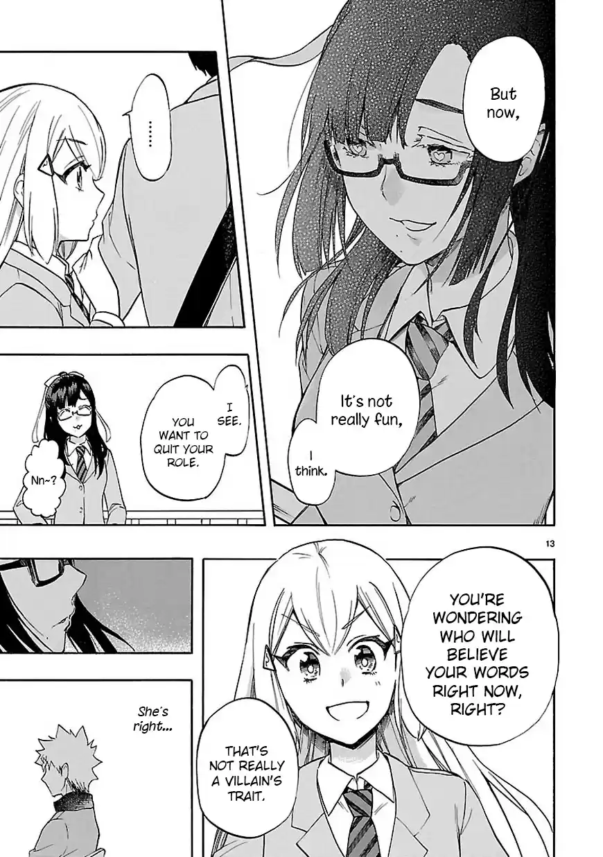 Renai Boukun Ch. 51 Fifty first Episode