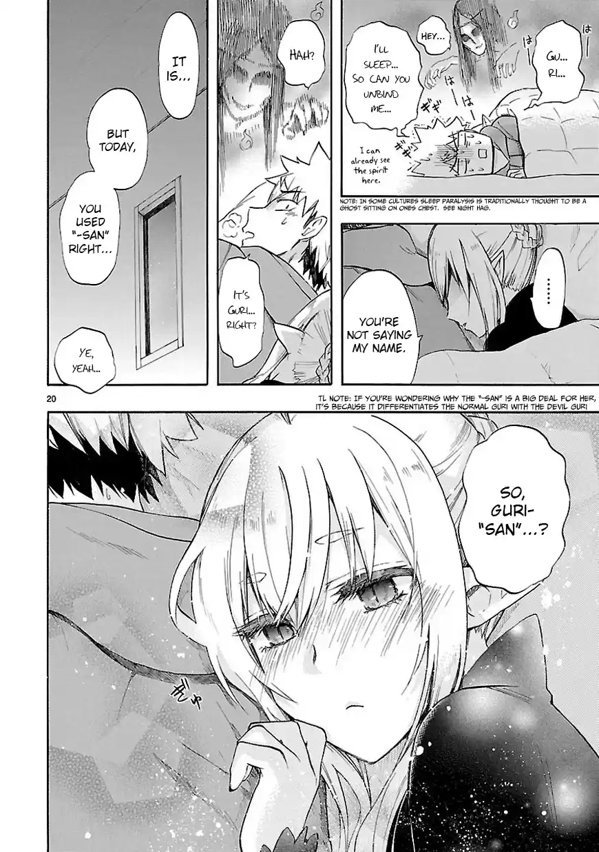 Renai Boukun Ch. 51 Fifty first Episode