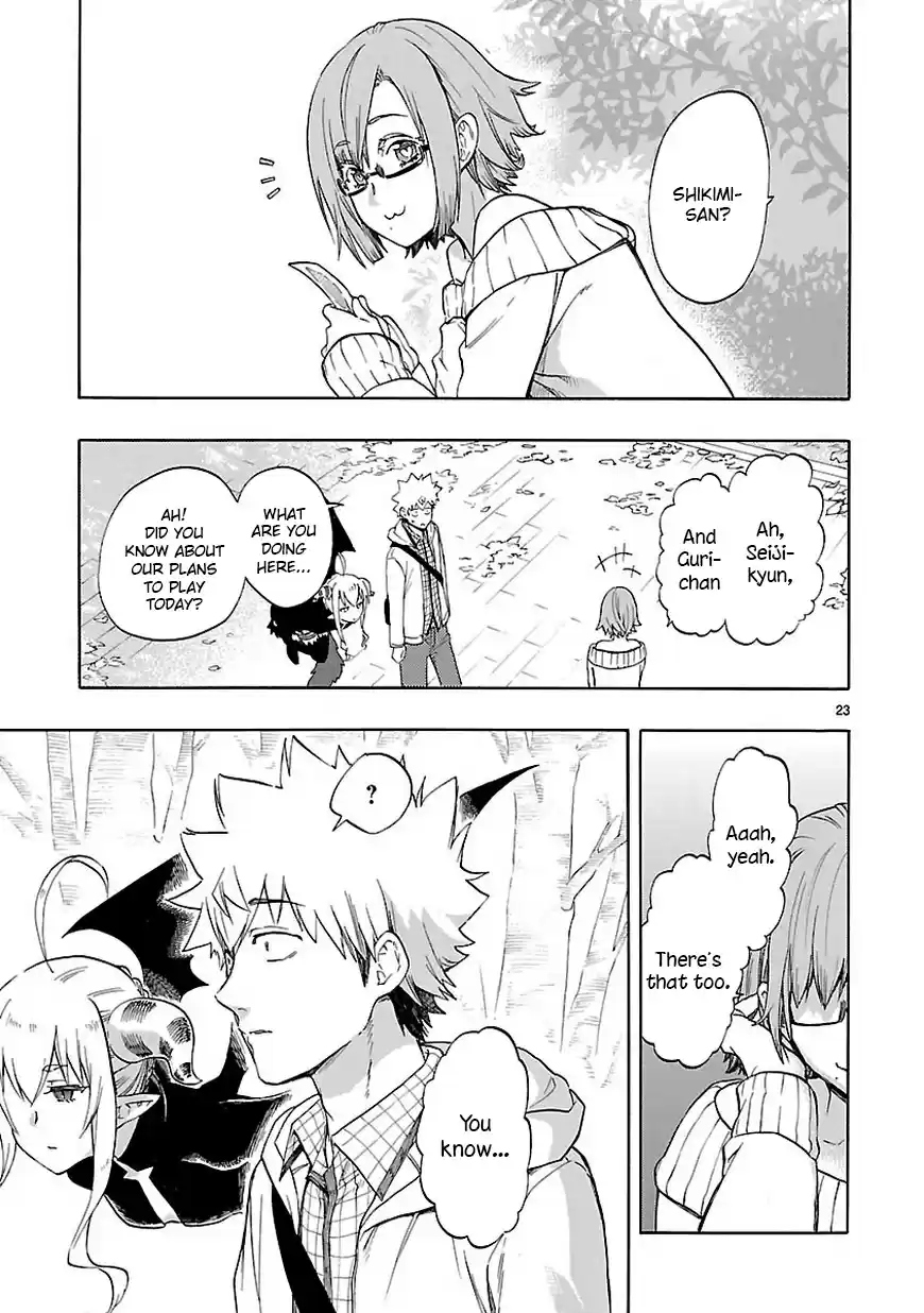 Renai Boukun Ch. 51 Fifty first Episode