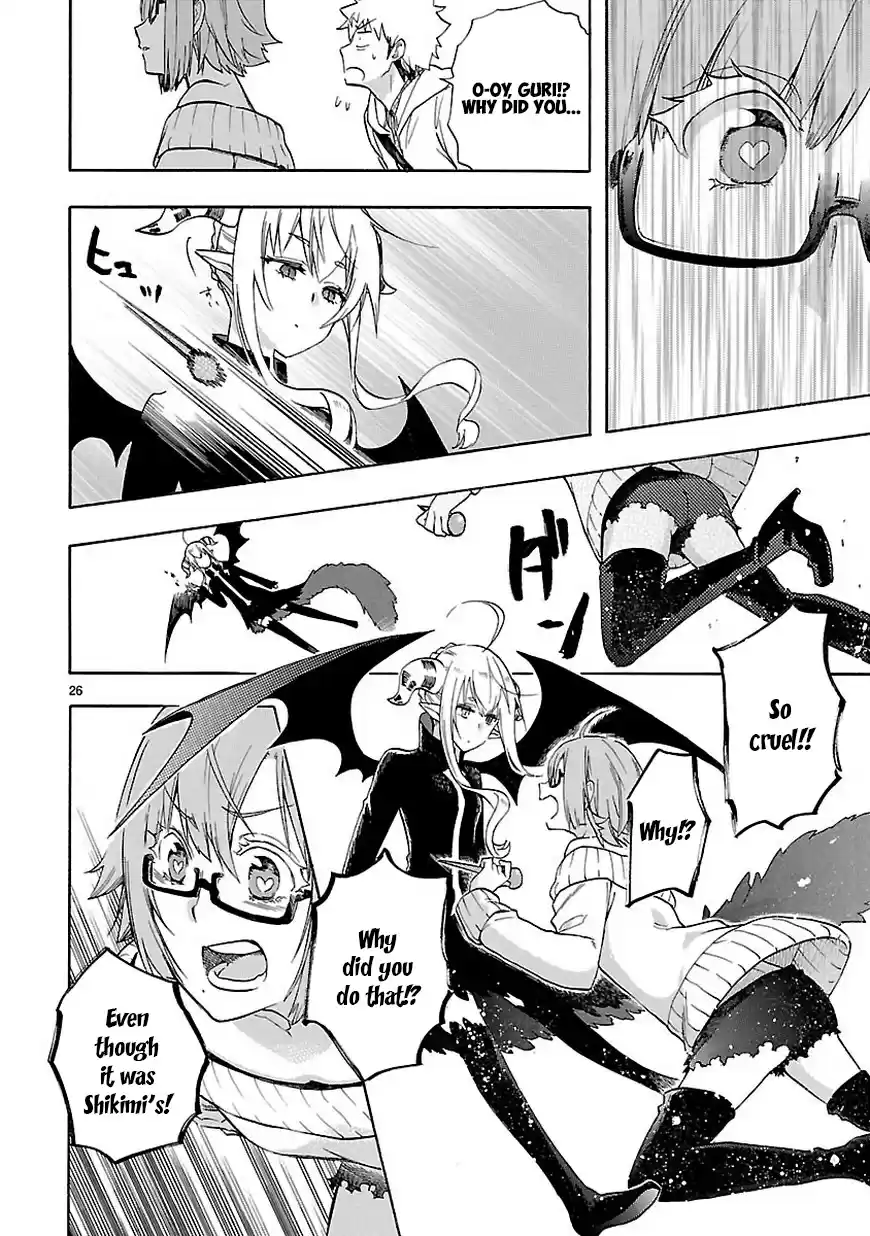 Renai Boukun Ch. 51 Fifty first Episode