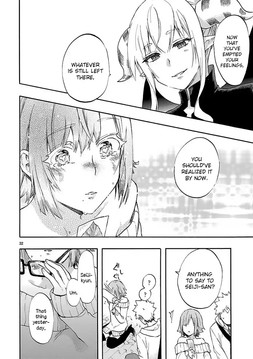 Renai Boukun Ch. 51 Fifty first Episode