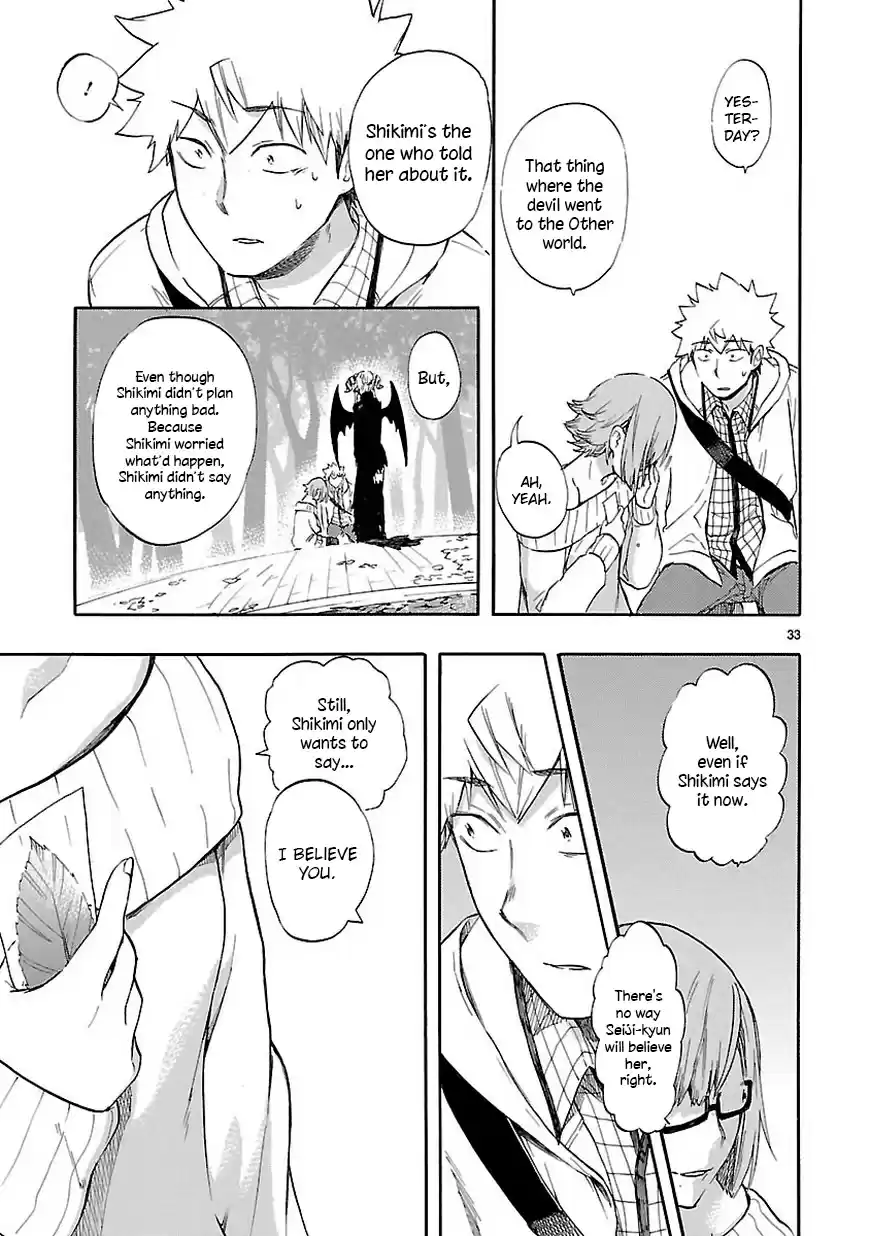 Renai Boukun Ch. 51 Fifty first Episode