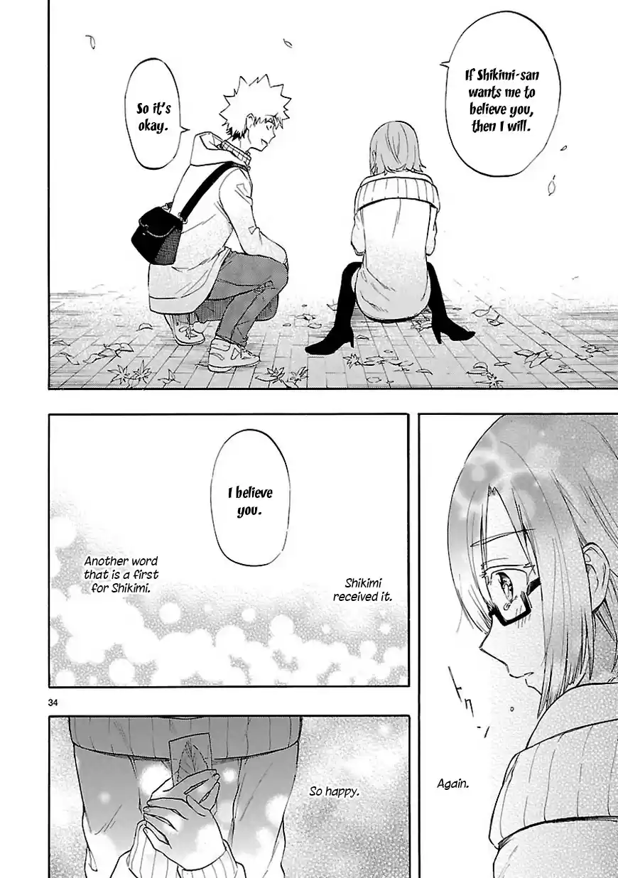 Renai Boukun Ch. 51 Fifty first Episode