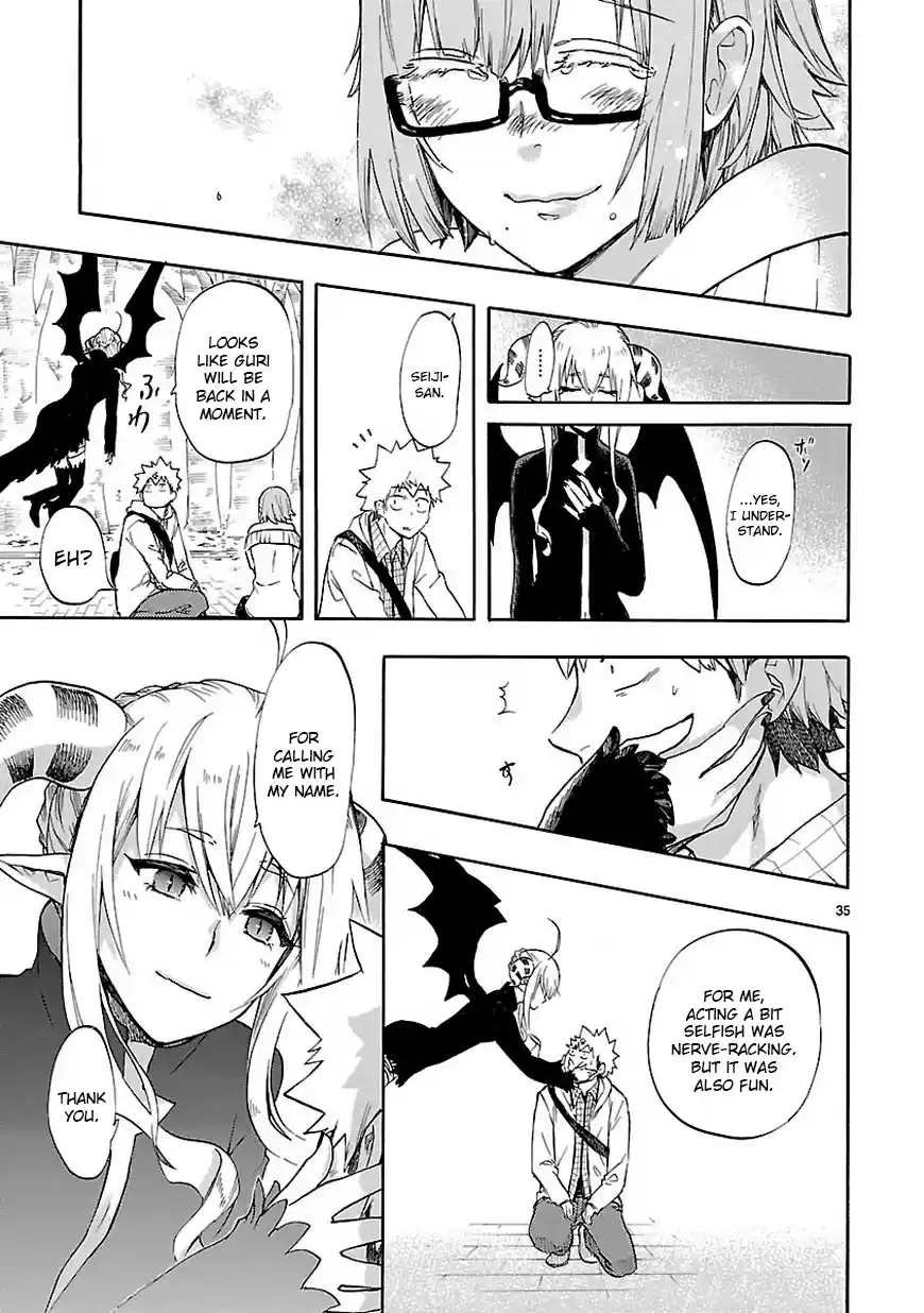 Renai Boukun Ch. 51 Fifty first Episode