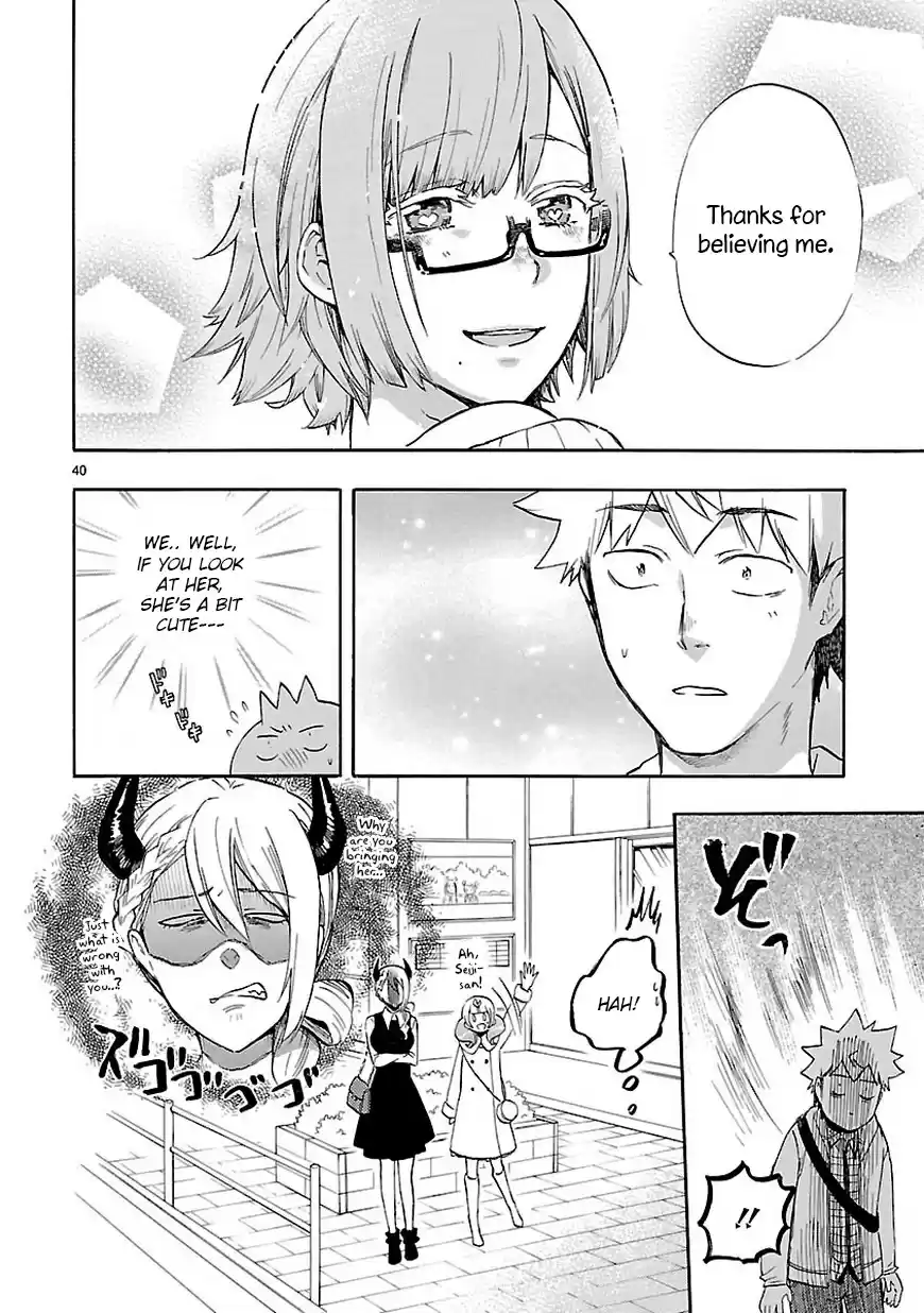 Renai Boukun Ch. 51 Fifty first Episode