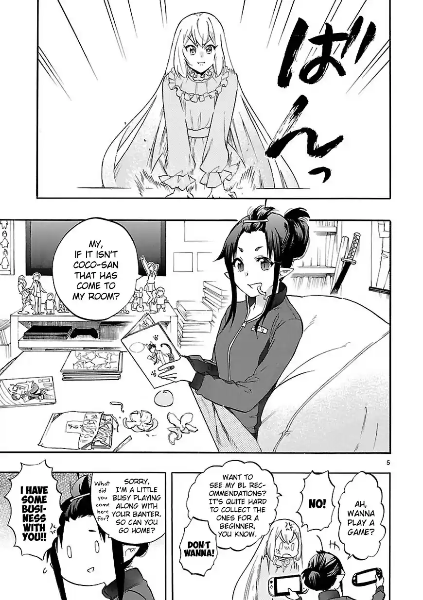 Renai Boukun Ch. 52 Fifty second Episode