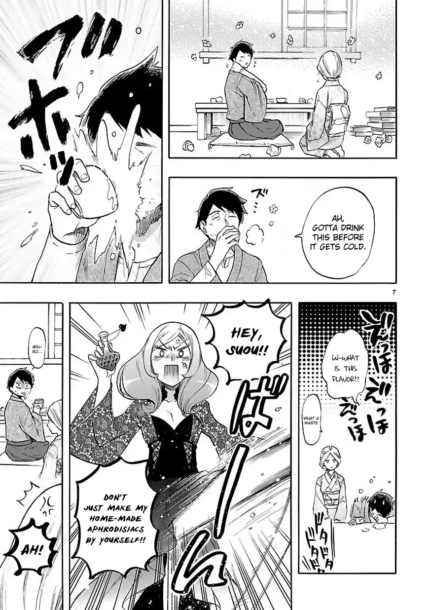 Renai Boukun Ch. 52 Fifty second Episode