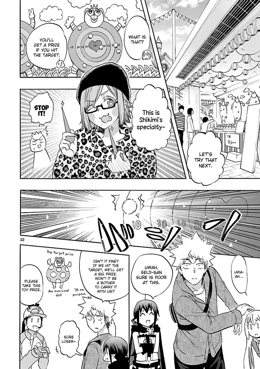 Renai Boukun Ch. 52 Fifty second Episode