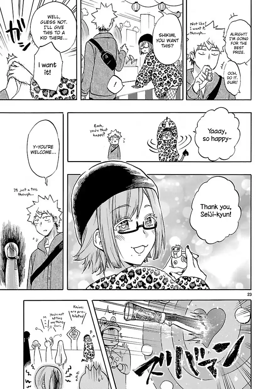 Renai Boukun Ch. 52 Fifty second Episode