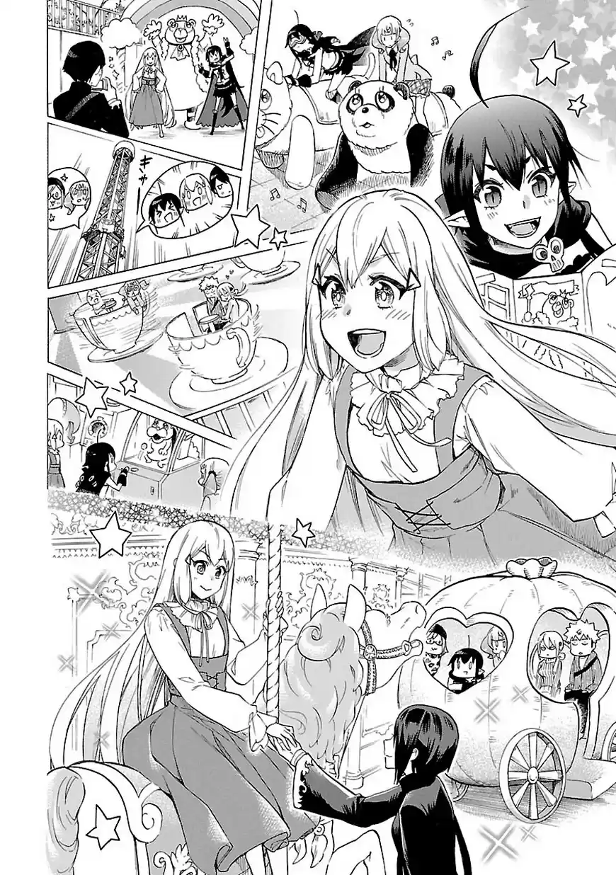 Renai Boukun Ch. 52 Fifty second Episode