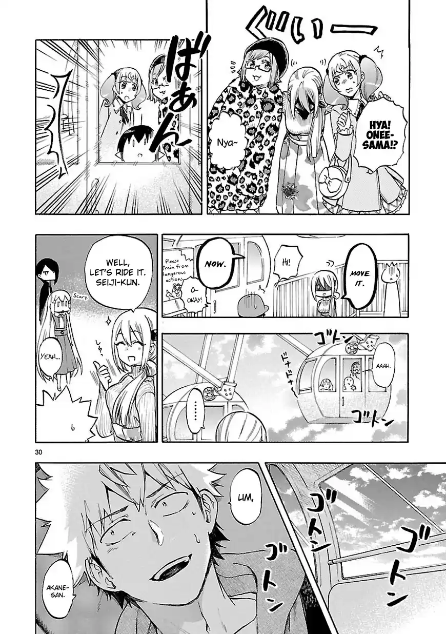 Renai Boukun Ch. 52 Fifty second Episode