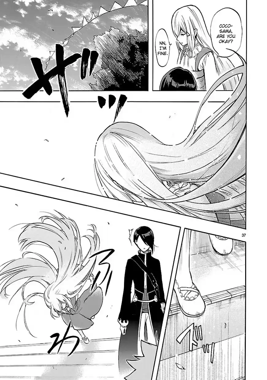 Renai Boukun Ch. 52 Fifty second Episode