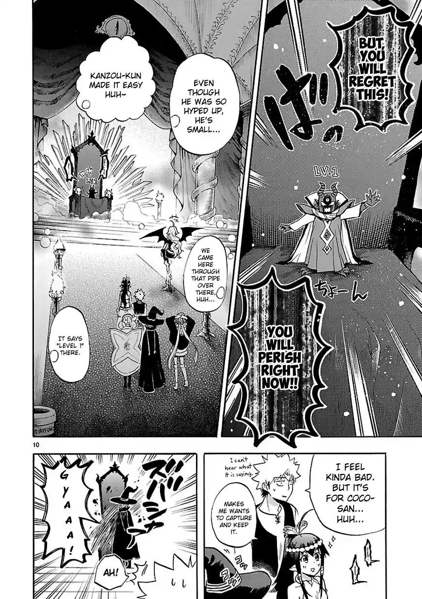 Renai Boukun Ch. 53 Fifty third Episode