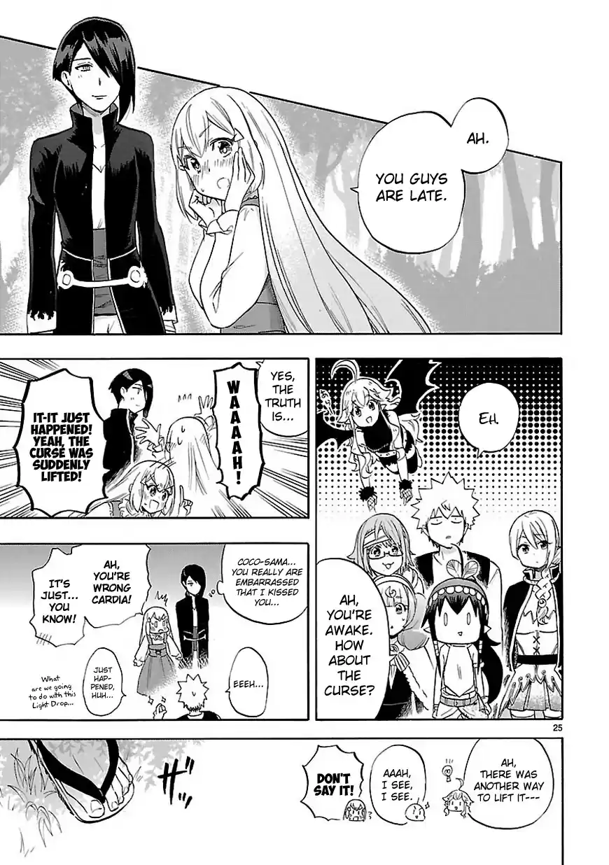 Renai Boukun Ch. 53 Fifty third Episode