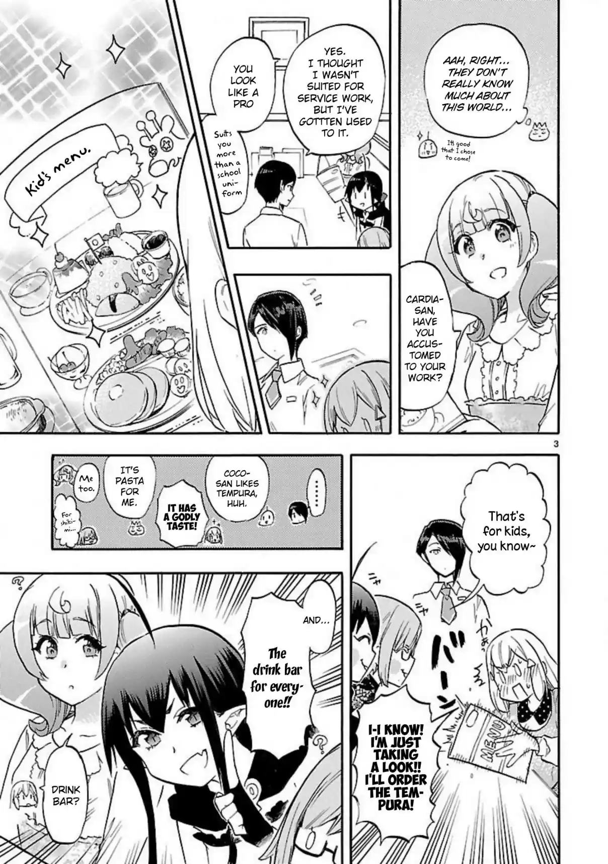 Renai Boukun Ch. 53.5 Extra Episode