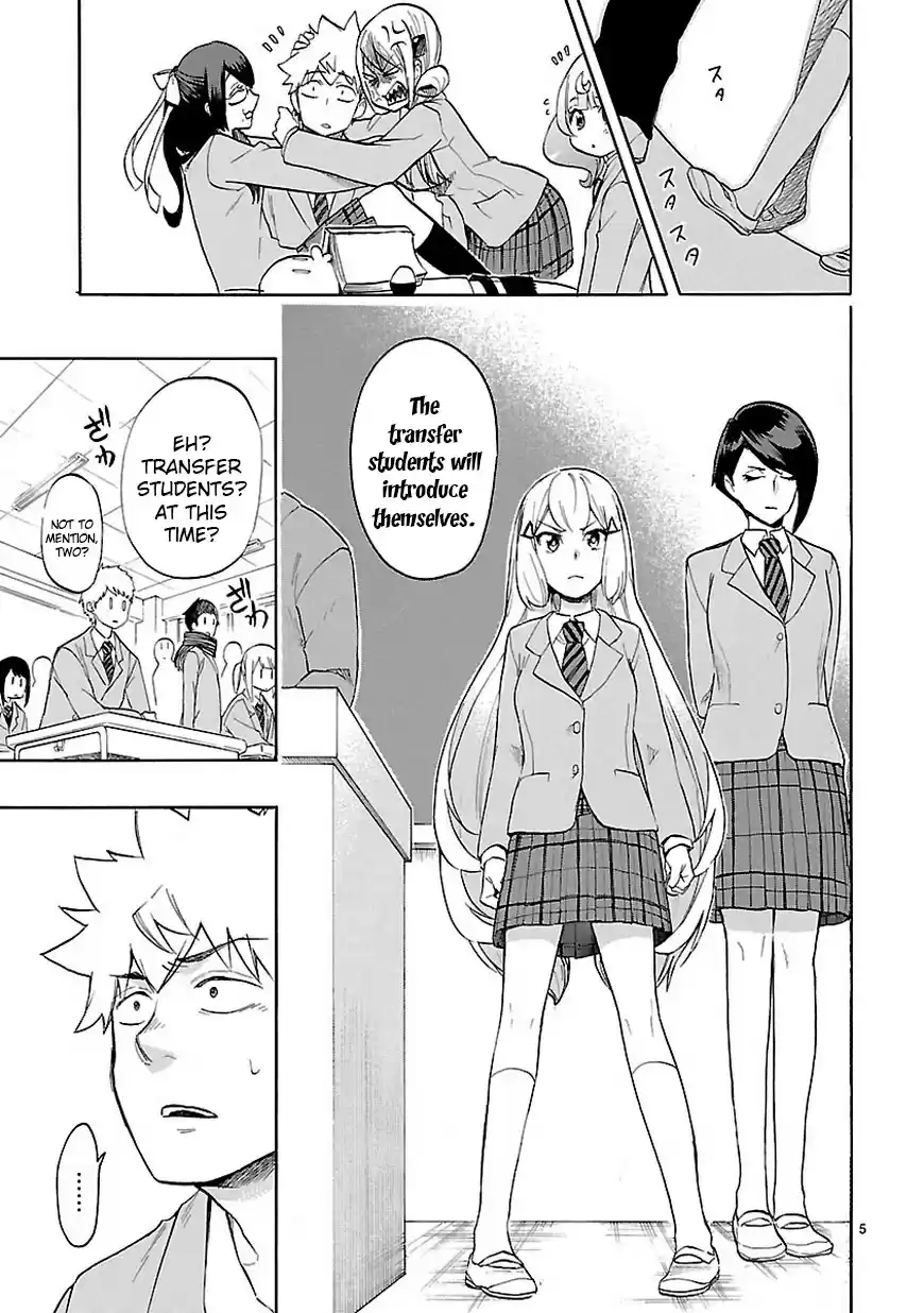 Renai Boukun Ch.45