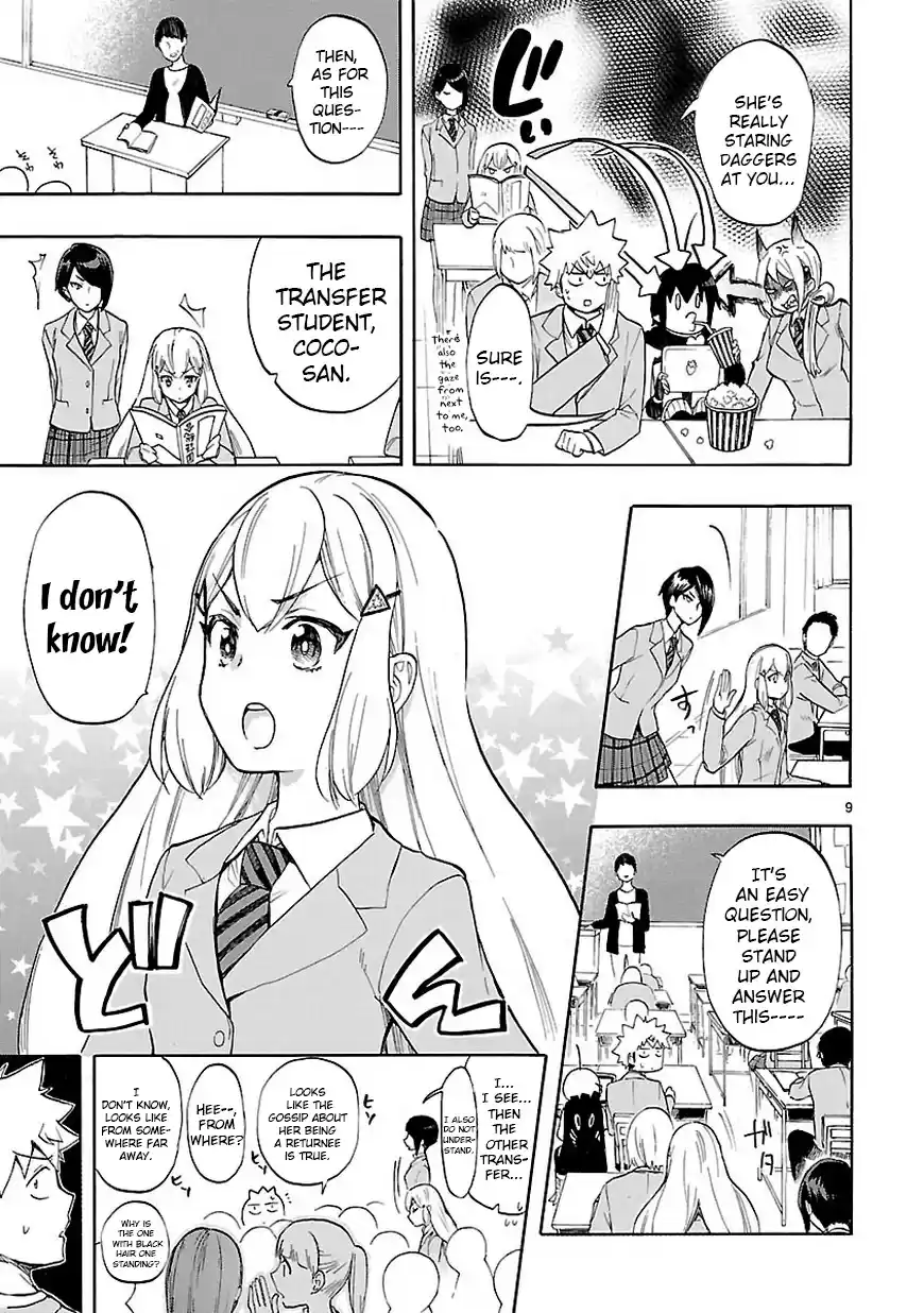 Renai Boukun Ch.45