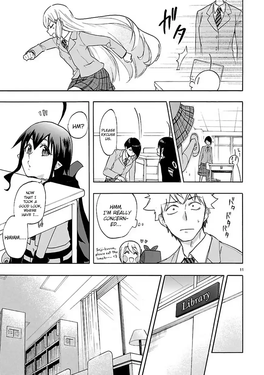 Renai Boukun Ch.45