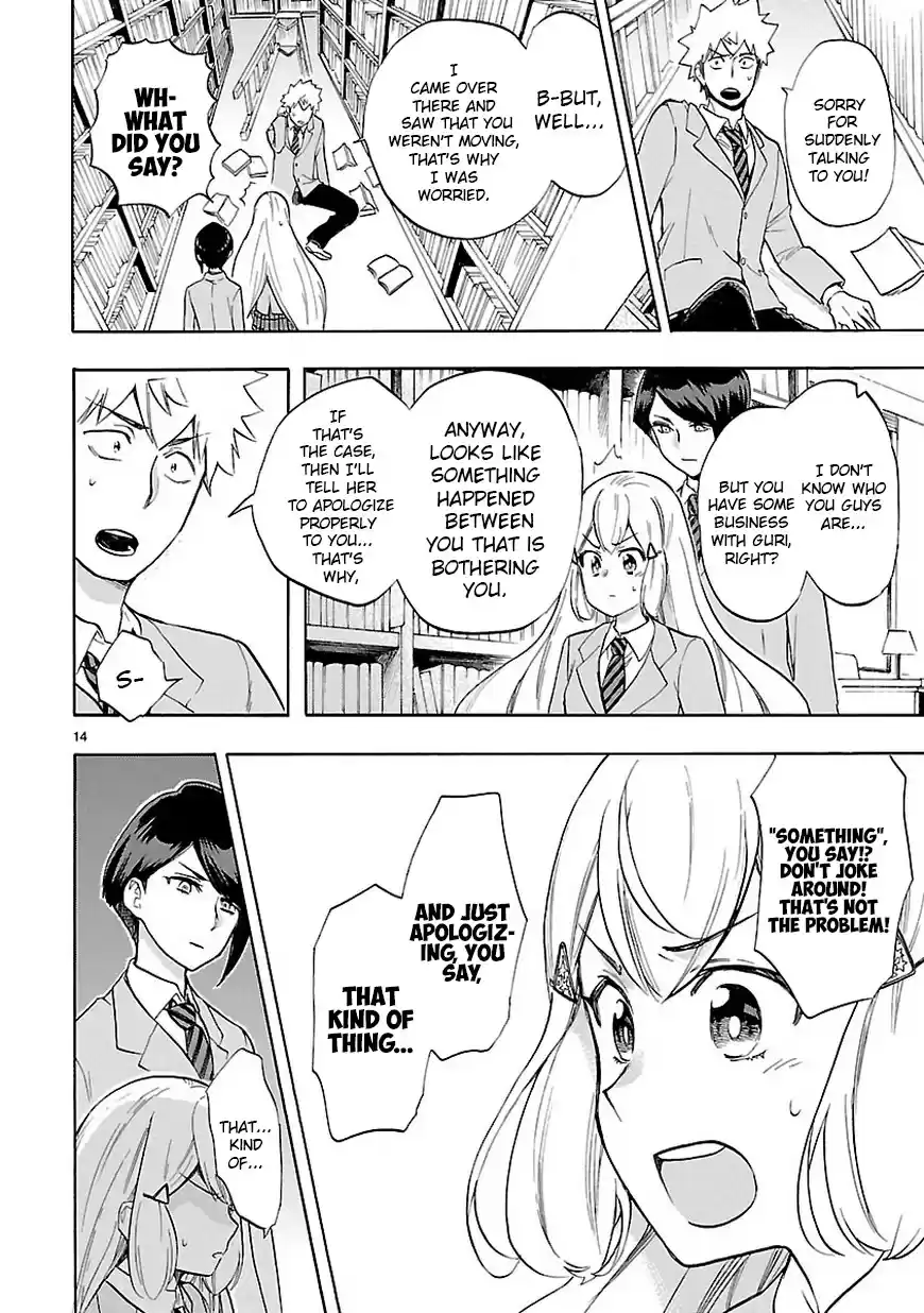 Renai Boukun Ch.45