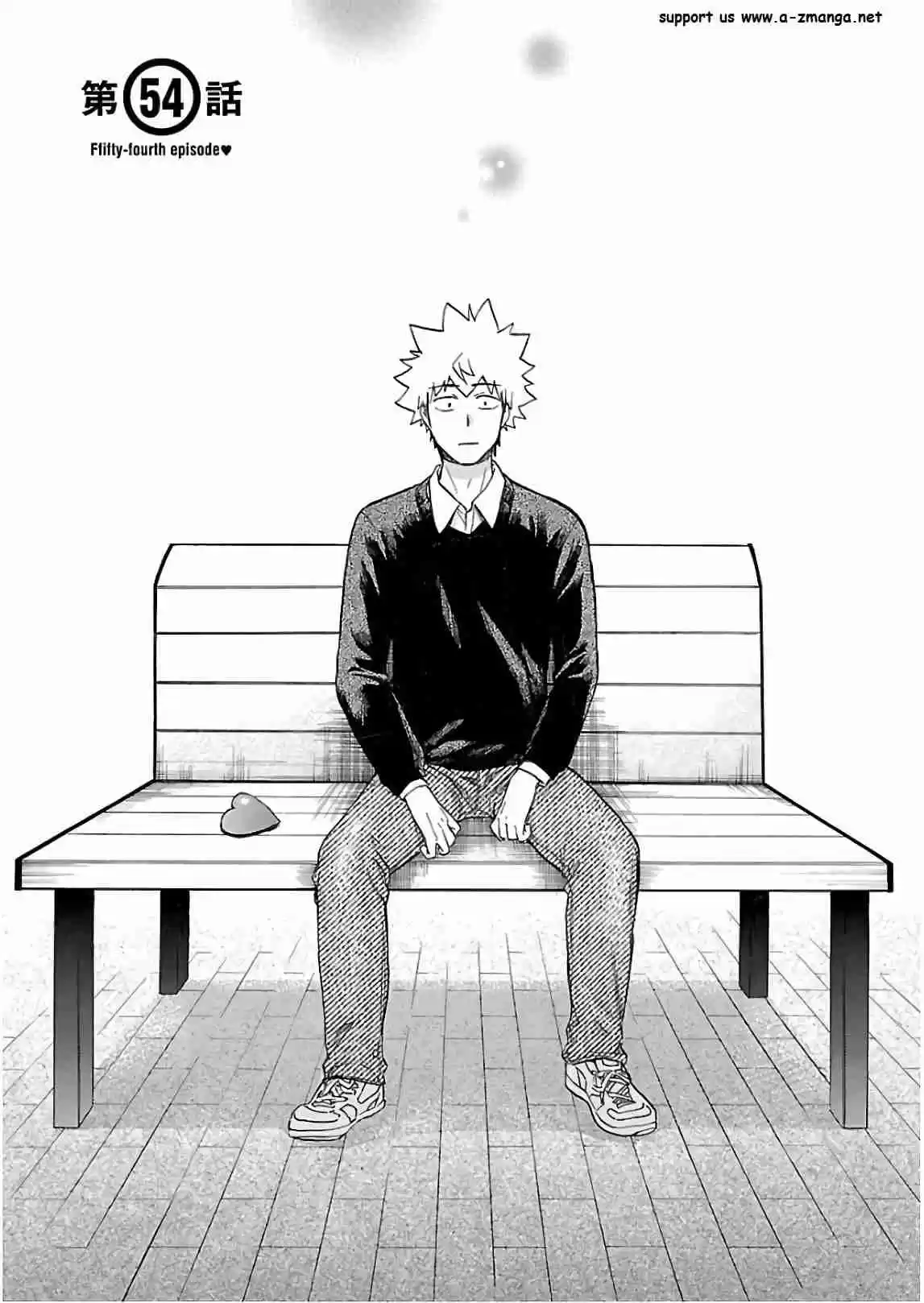 Renai Boukun Vol. 14 Ch. 54 Fifty fourth Episode v0