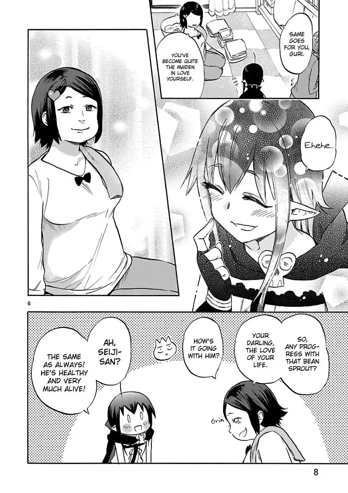 Renai Boukun Vol. 14 Ch. 54 Fifty fourth Episode v0