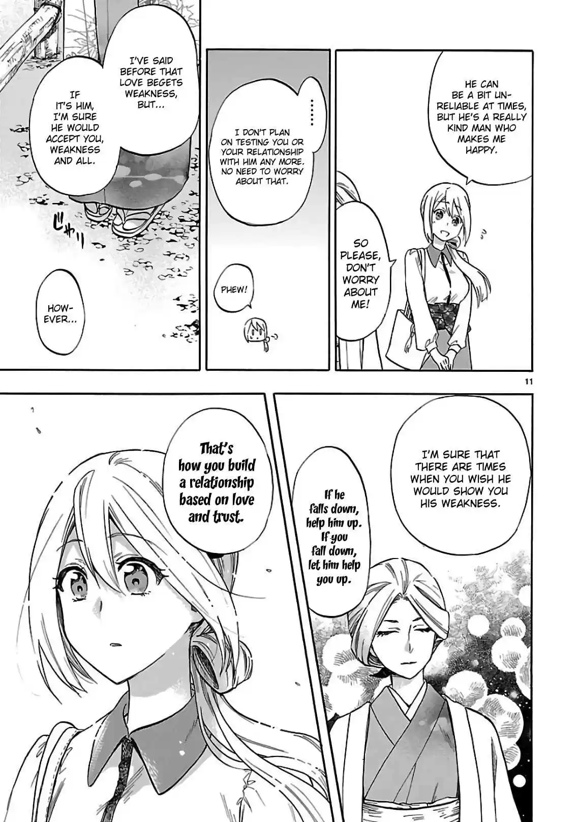 Renai Boukun Vol. 14 Ch. 54 Fifty fourth Episode v0