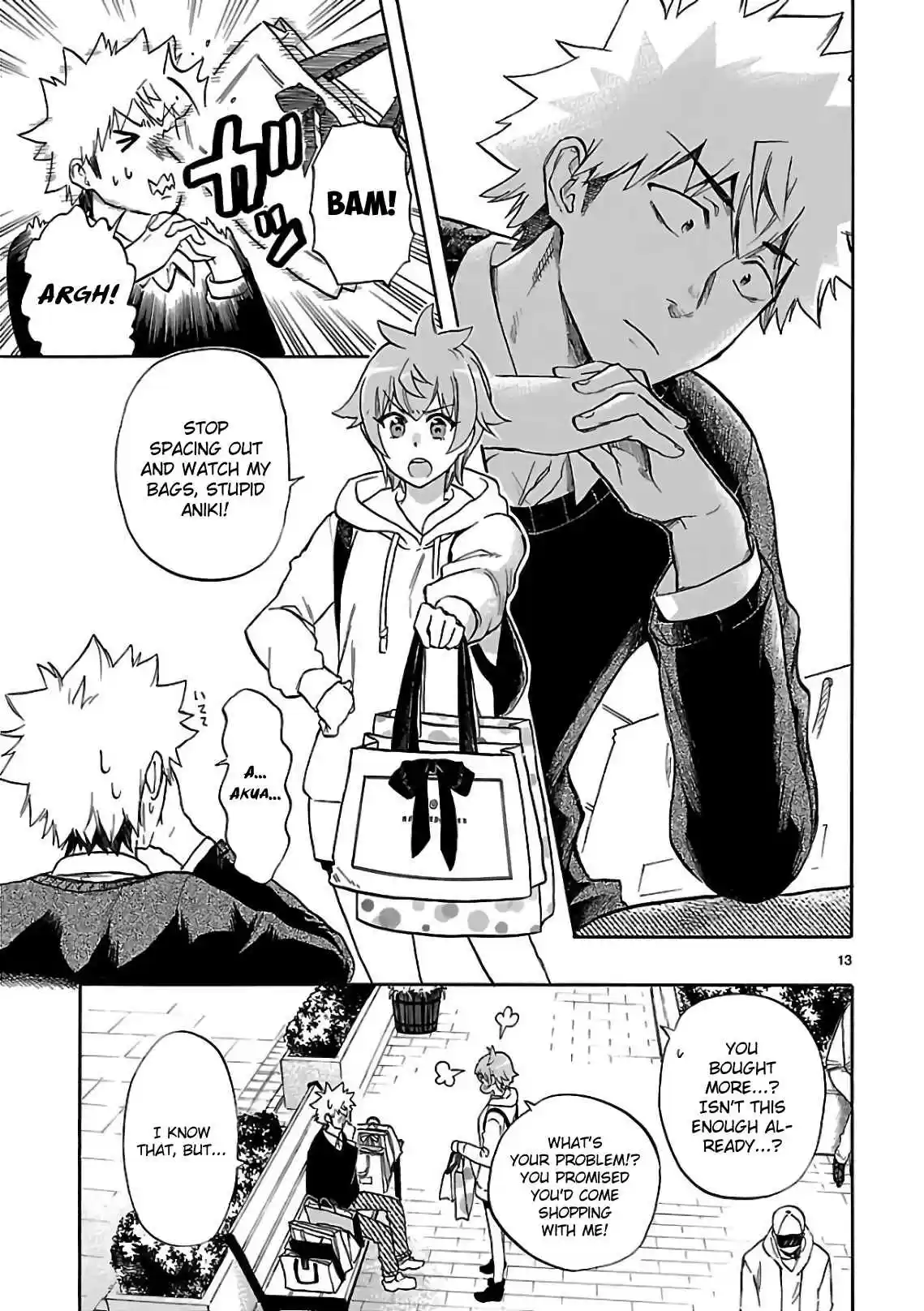 Renai Boukun Vol. 14 Ch. 54 Fifty fourth Episode v0