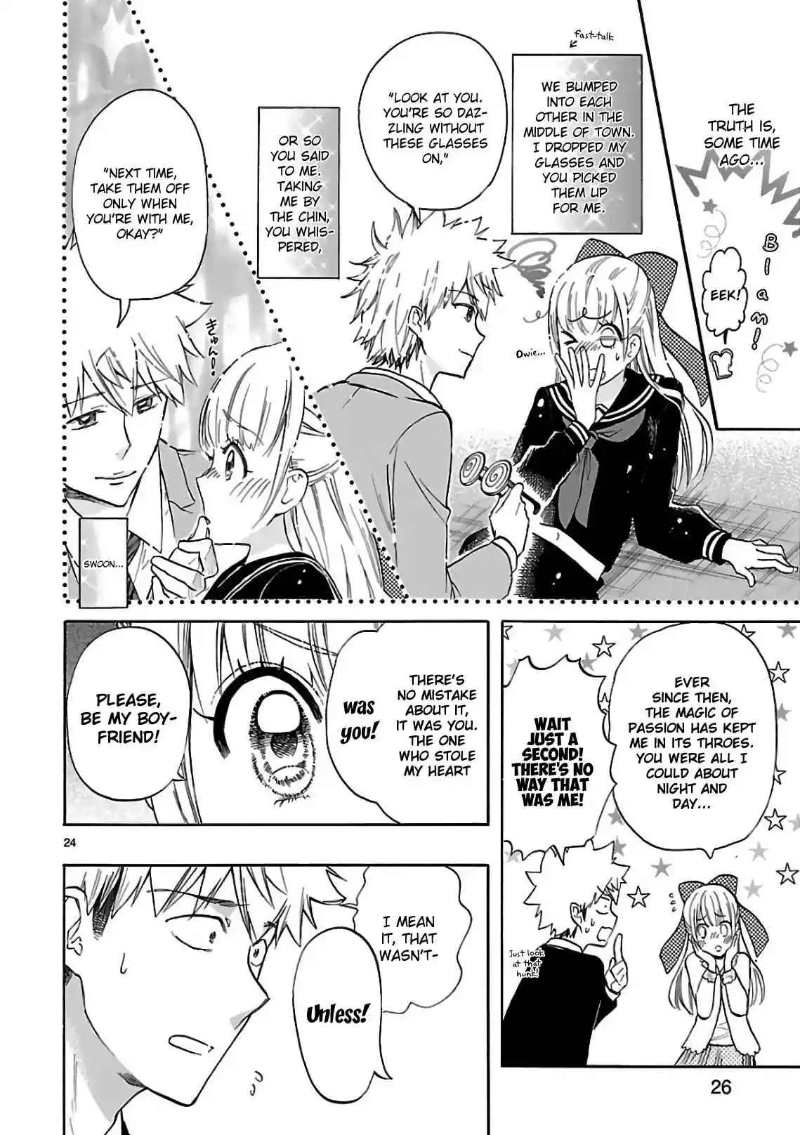 Renai Boukun Vol. 14 Ch. 54 Fifty fourth Episode v0