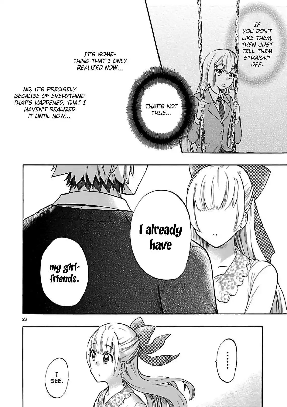 Renai Boukun Vol. 14 Ch. 54 Fifty fourth Episode v0