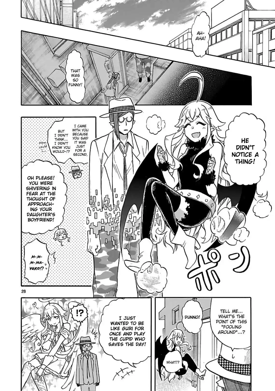 Renai Boukun Vol. 14 Ch. 54 Fifty fourth Episode v0