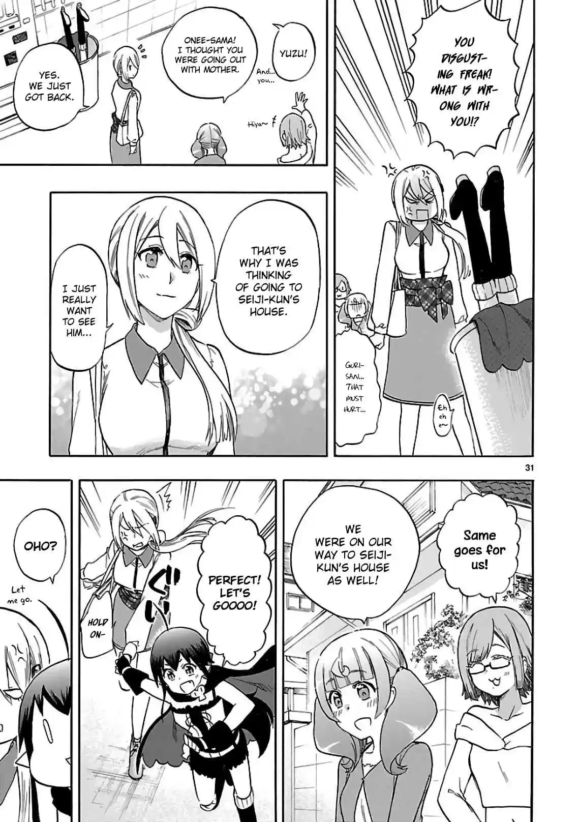 Renai Boukun Vol. 14 Ch. 54 Fifty fourth Episode v0