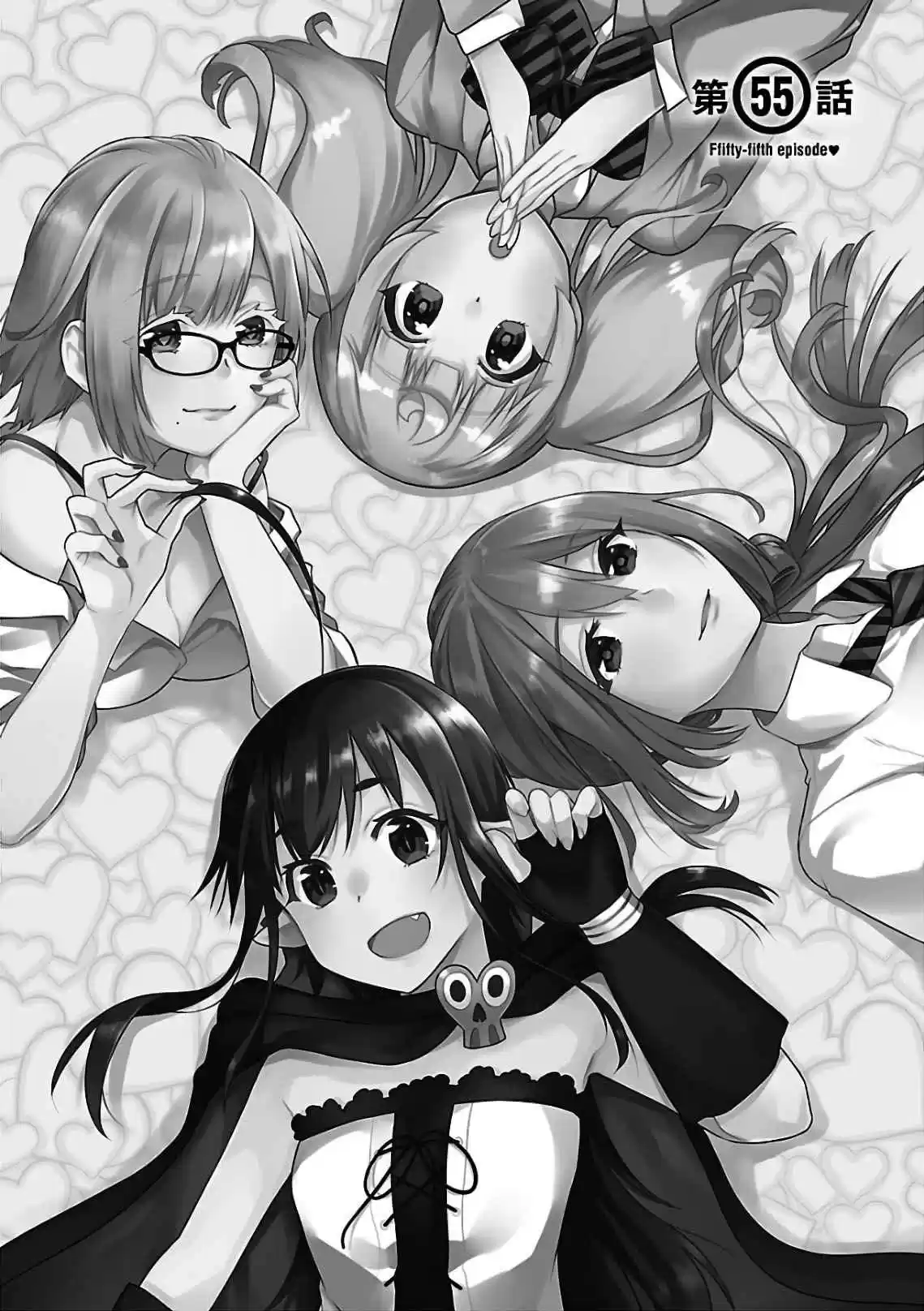 Renai Boukun Vol. 14 Ch. 55 Fifty fifth Episode v0