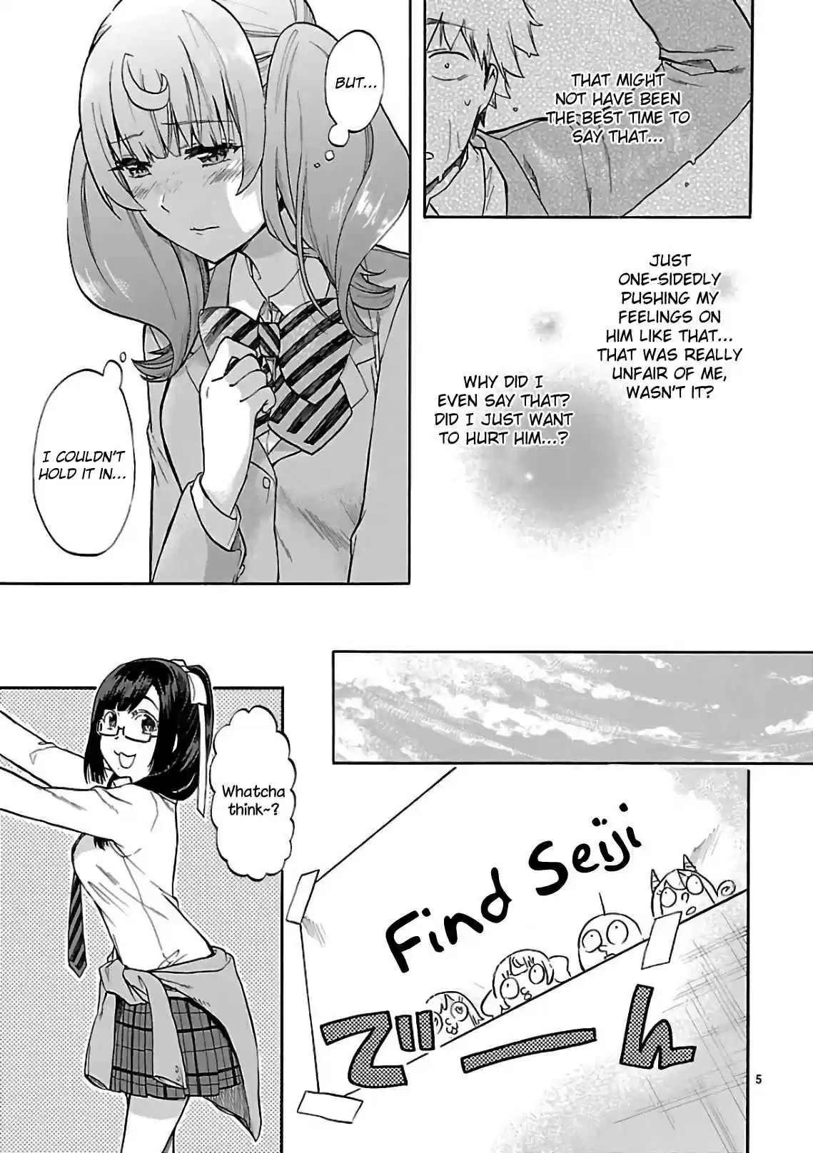 Renai Boukun Vol. 14 Ch. 55 Fifty fifth Episode v0