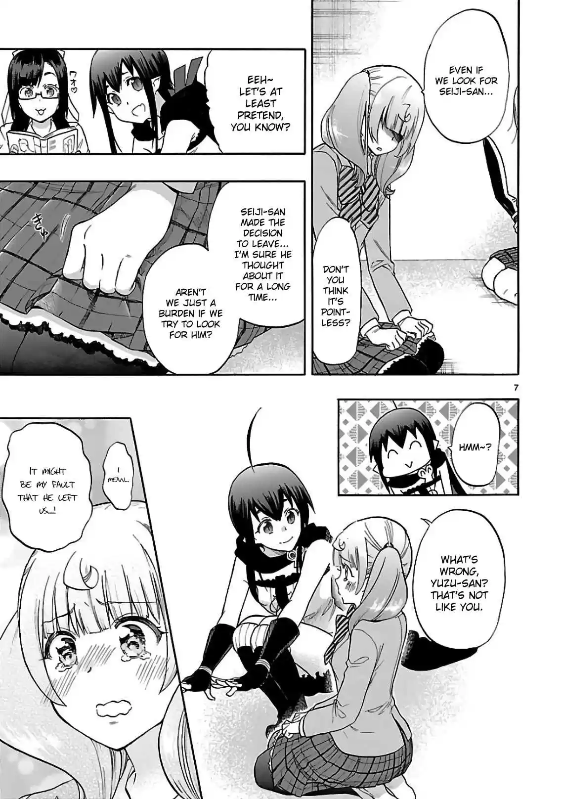 Renai Boukun Vol. 14 Ch. 55 Fifty fifth Episode v0