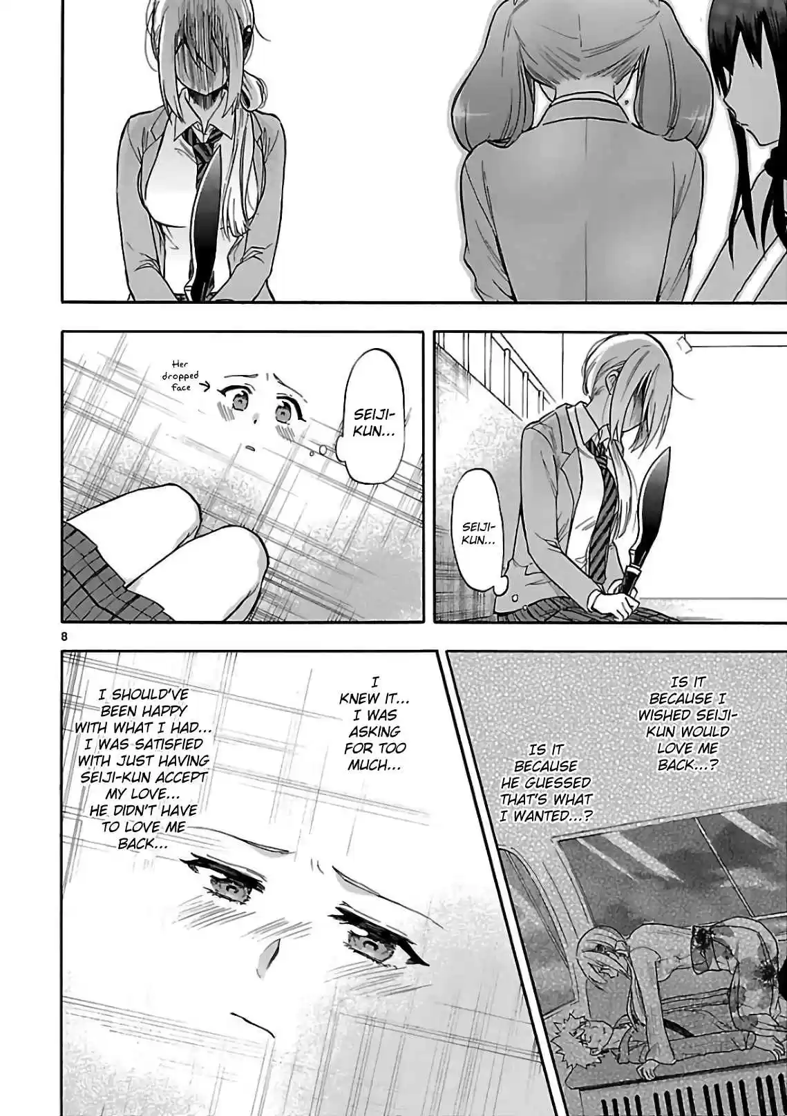 Renai Boukun Vol. 14 Ch. 55 Fifty fifth Episode v0