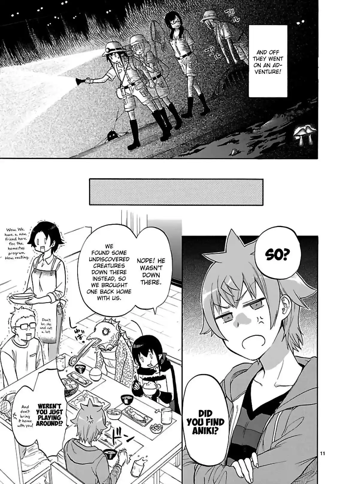 Renai Boukun Vol. 14 Ch. 55 Fifty fifth Episode v0