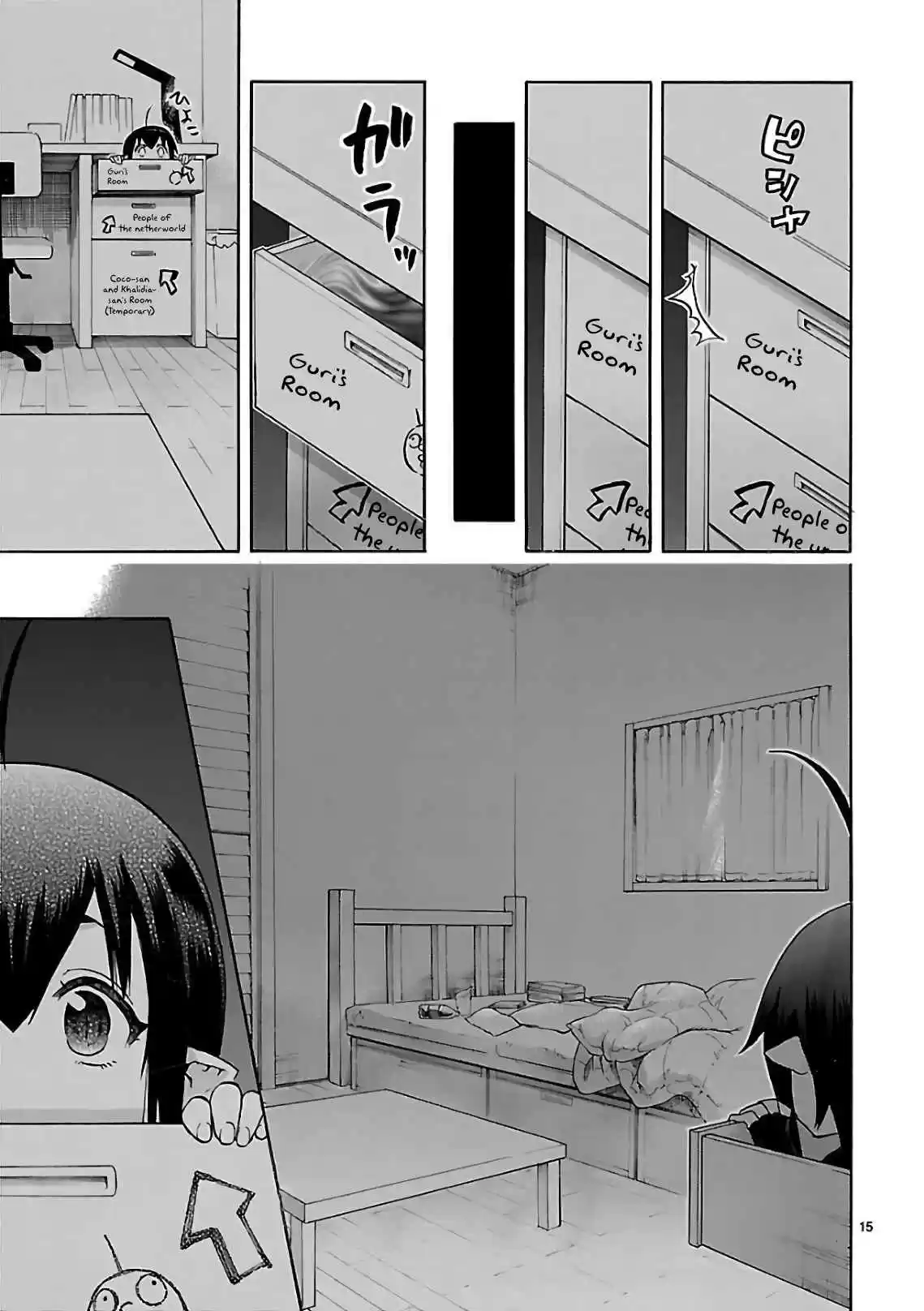 Renai Boukun Vol. 14 Ch. 55 Fifty fifth Episode v0