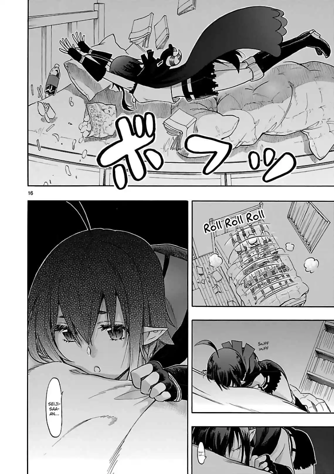 Renai Boukun Vol. 14 Ch. 55 Fifty fifth Episode v0