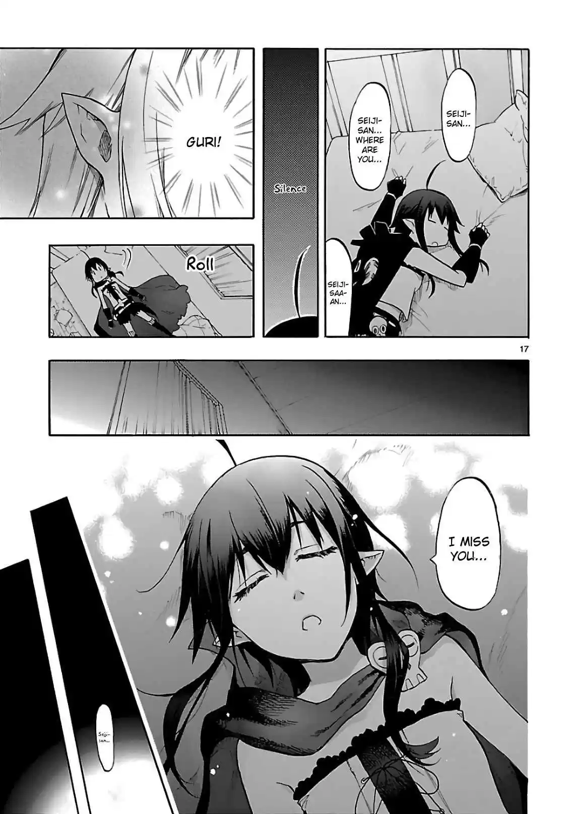 Renai Boukun Vol. 14 Ch. 55 Fifty fifth Episode v0