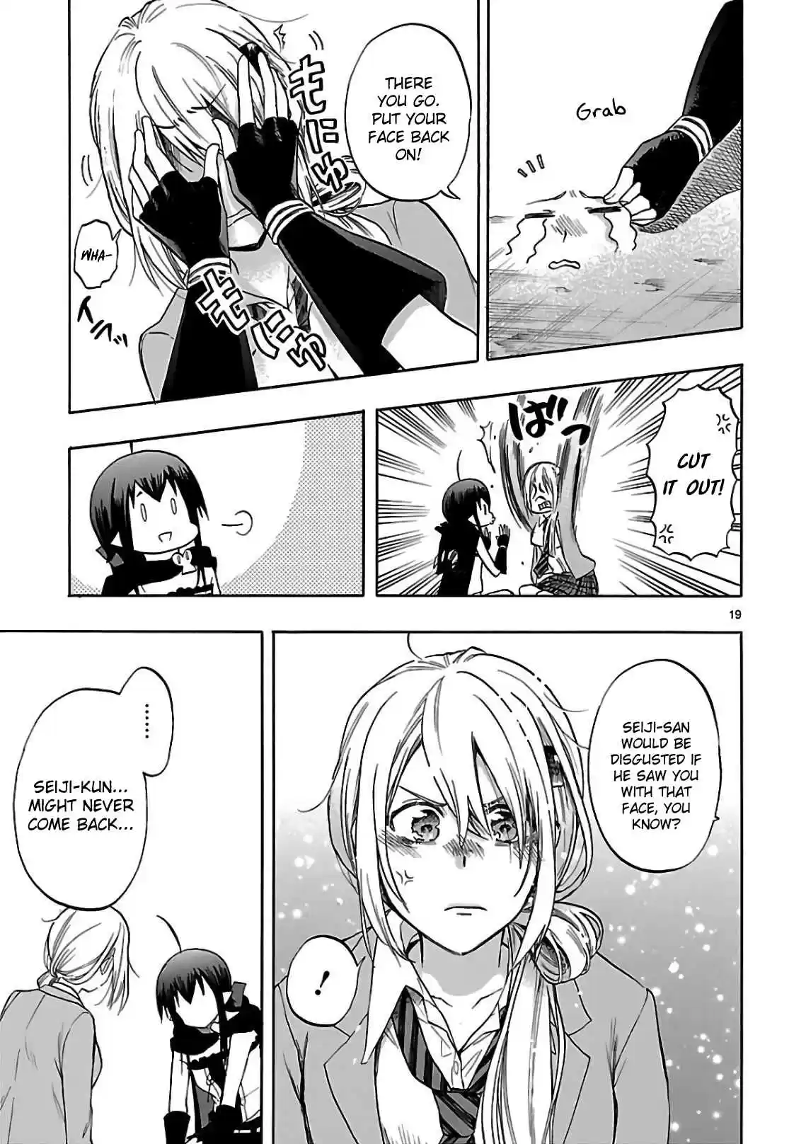 Renai Boukun Vol. 14 Ch. 55 Fifty fifth Episode v0