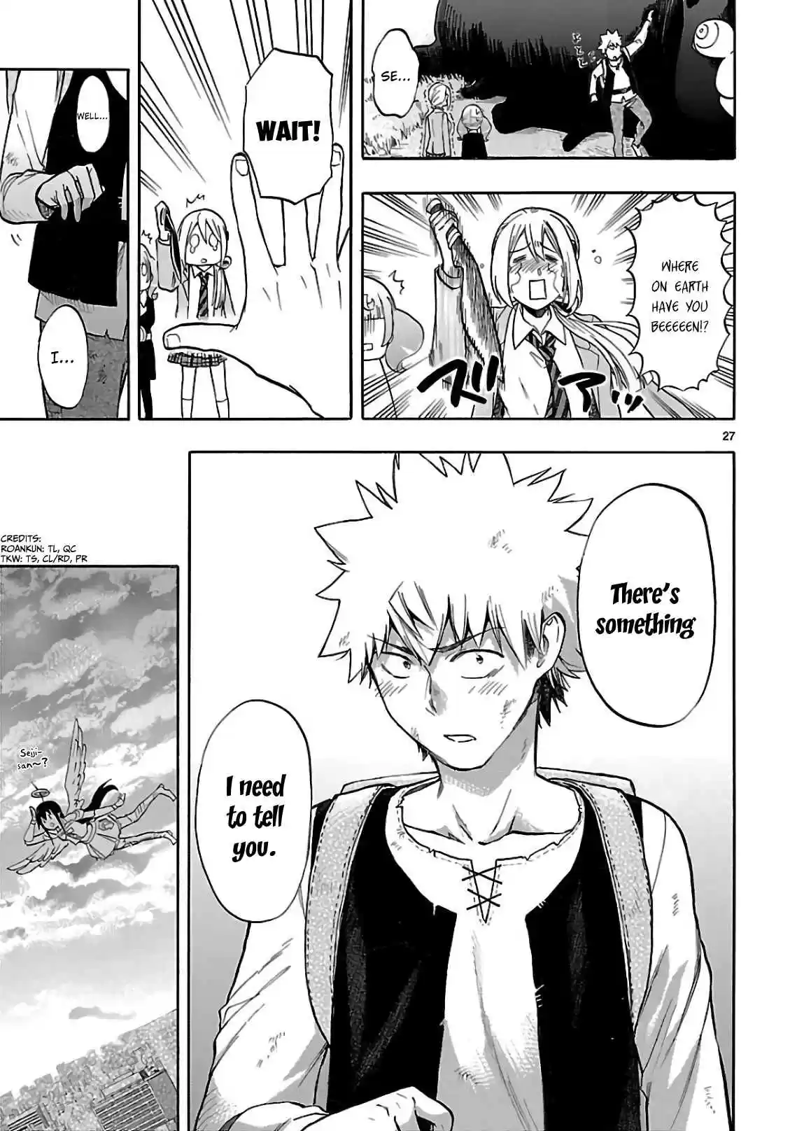 Renai Boukun Vol. 14 Ch. 55 Fifty fifth Episode v0