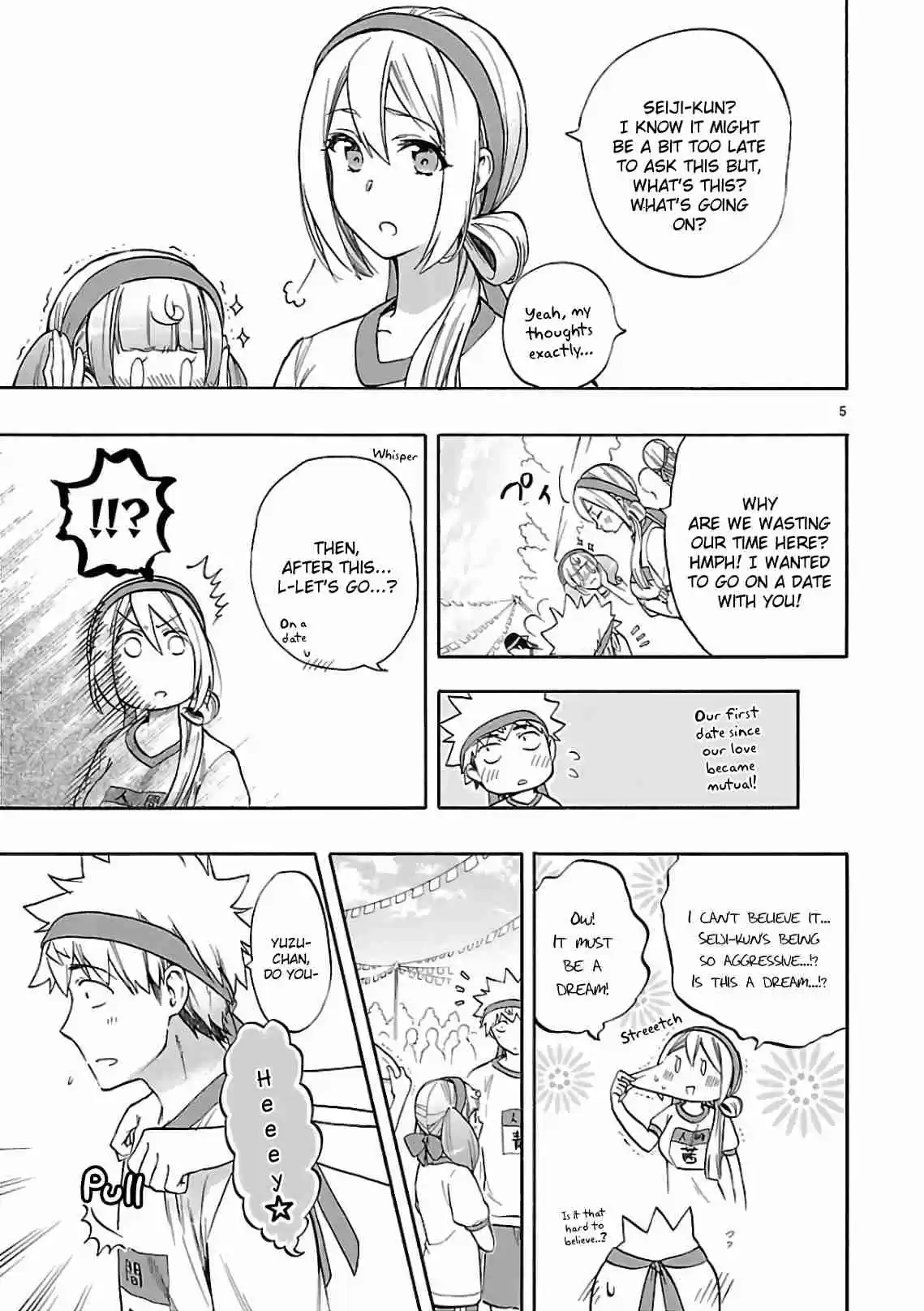 Renai Boukun Vol. 14 Ch. 57 Fifty seventh Episode