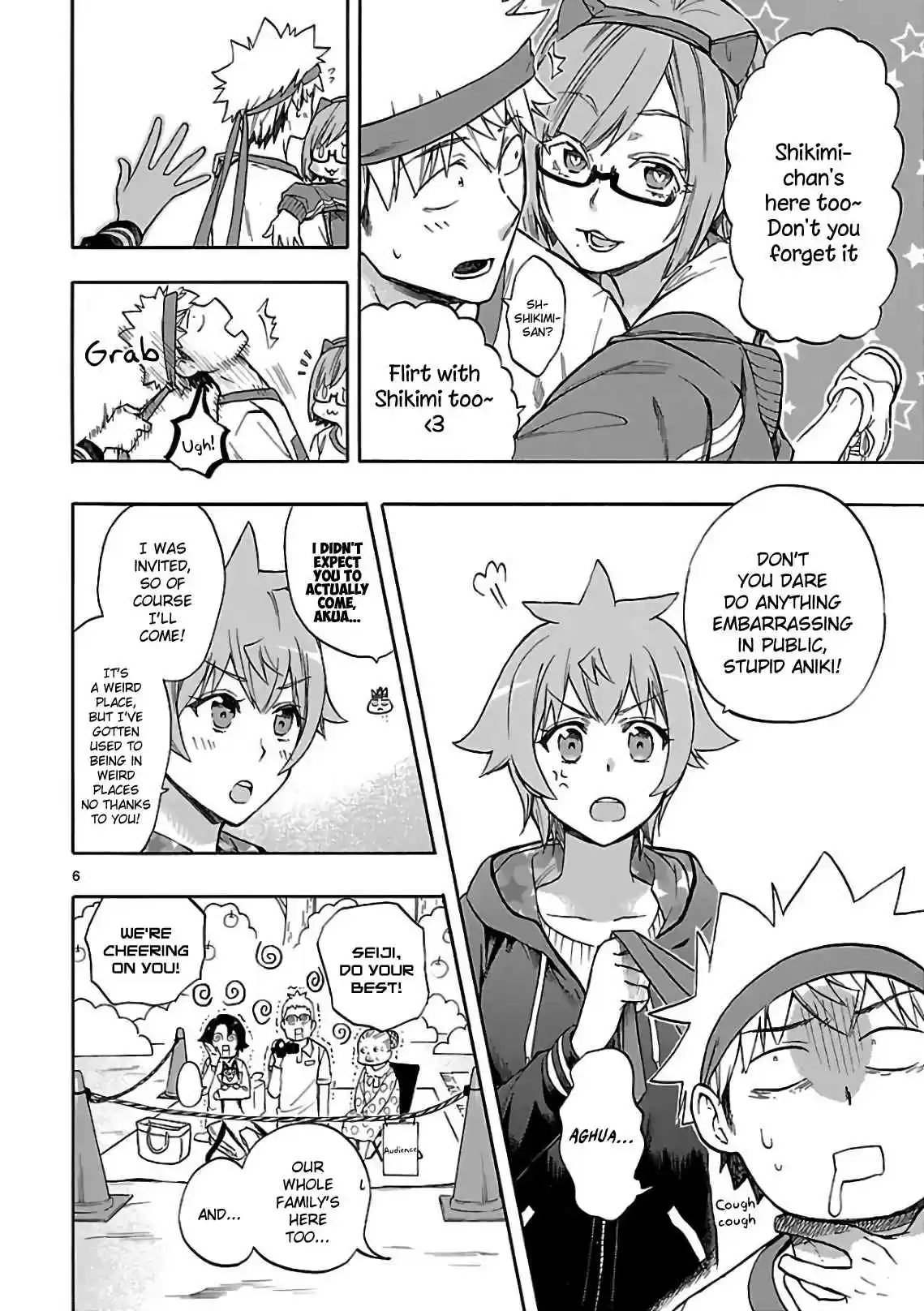 Renai Boukun Vol. 14 Ch. 57 Fifty seventh Episode