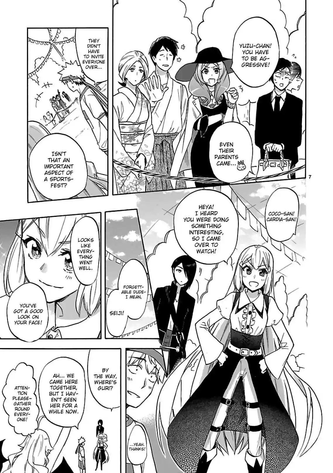 Renai Boukun Vol. 14 Ch. 57 Fifty seventh Episode