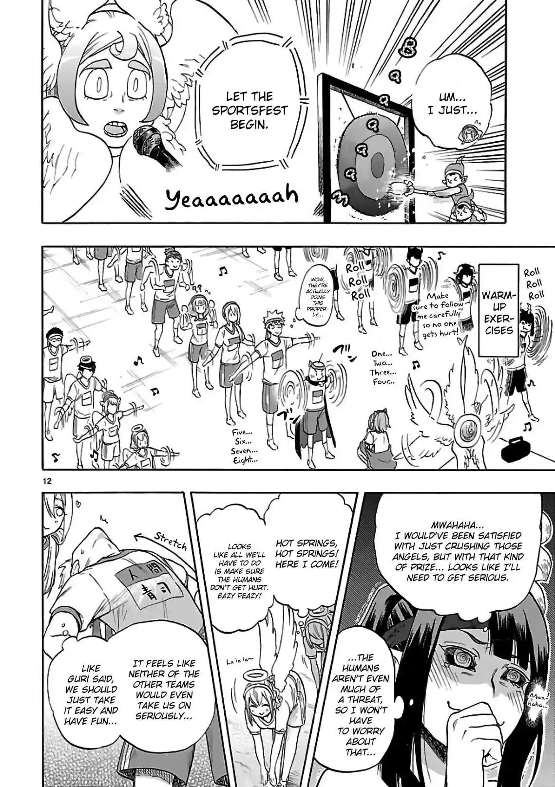 Renai Boukun Vol. 14 Ch. 57 Fifty seventh Episode