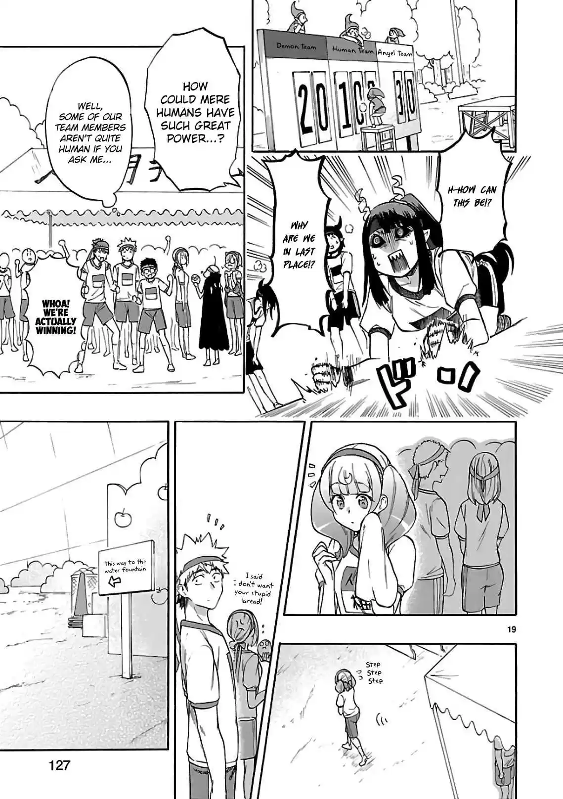 Renai Boukun Vol. 14 Ch. 57 Fifty seventh Episode