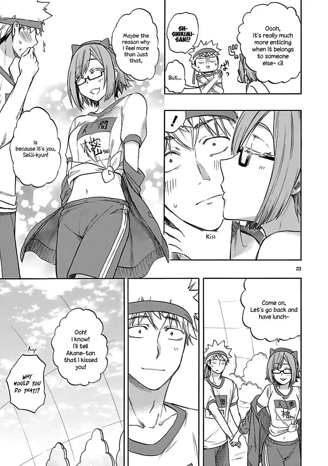 Renai Boukun Vol. 14 Ch. 57 Fifty seventh Episode