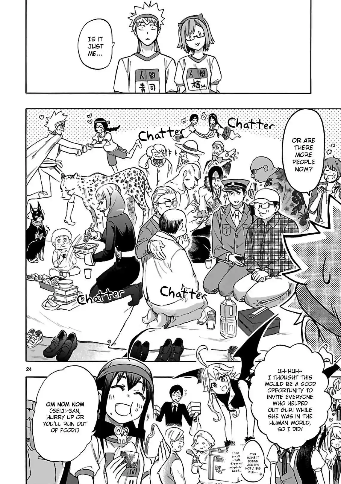 Renai Boukun Vol. 14 Ch. 57 Fifty seventh Episode