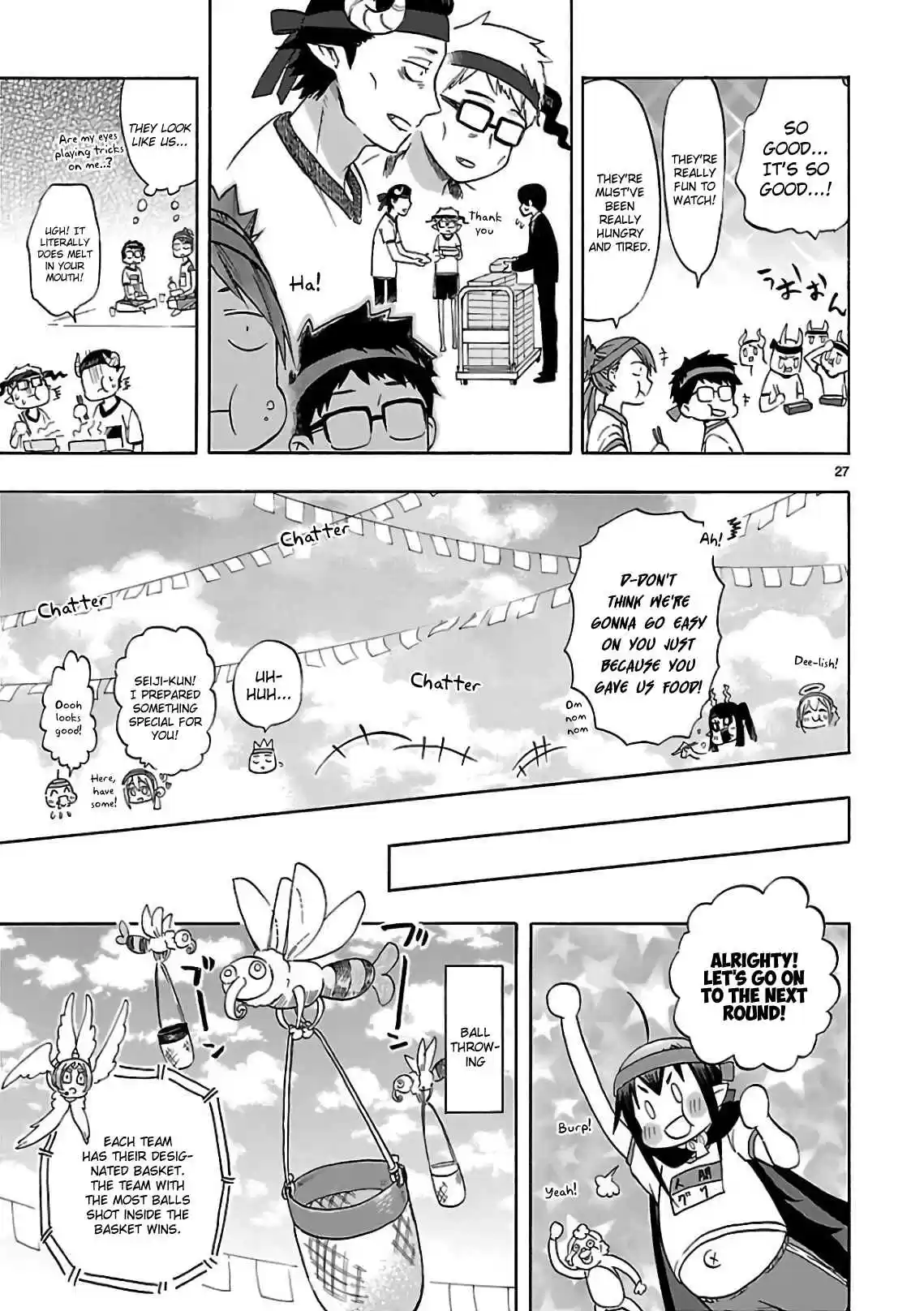 Renai Boukun Vol. 14 Ch. 57 Fifty seventh Episode