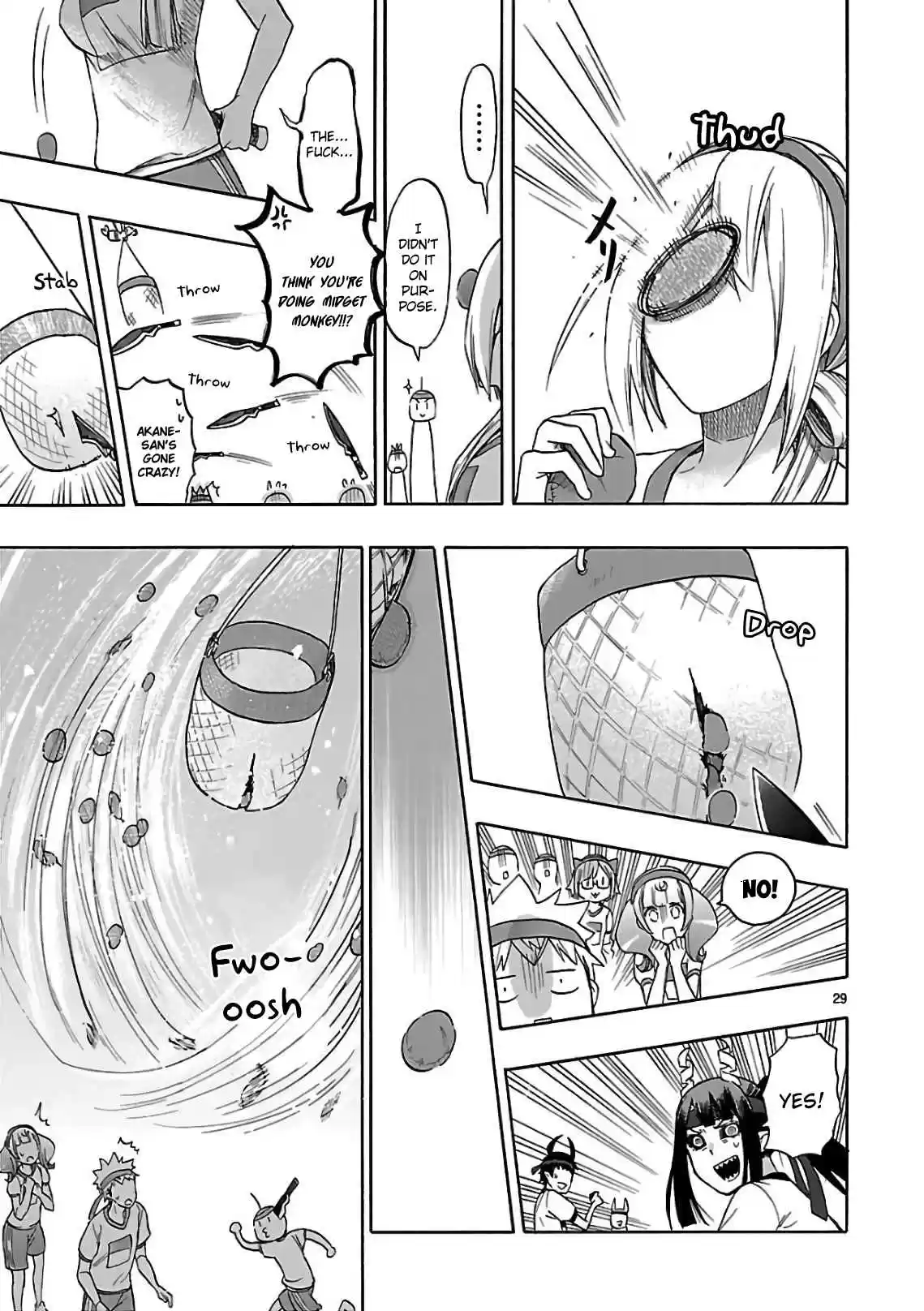 Renai Boukun Vol. 14 Ch. 57 Fifty seventh Episode